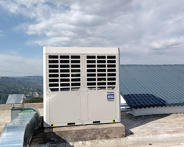 太原市幾念山海爾空氣能采暖項目工程案例